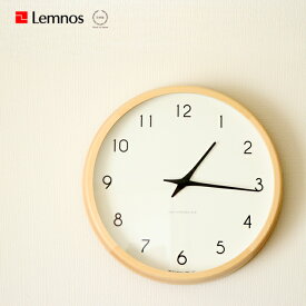 Lemnos（ レムノス ） Campagne カンパーニュ 電波時計 ナチュラル（ PC10-24W NT ）【 日本製 壁掛け 電波 おしゃれ 木 】
