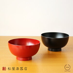 yWSAeLOI17܂Ń|Cg10{zX @Ήqo y 邵h { o H@Ή z