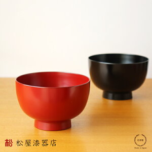 yWSAeLOI17܂Ń|Cg10{zX @Ήqo y 邵h { o H@Ή z