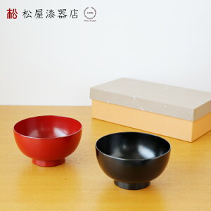 yWSAeLOI17܂Ń|Cg10{zX @Ή vw`o  y 邵h o { o H@Ή Zbg Mtg z