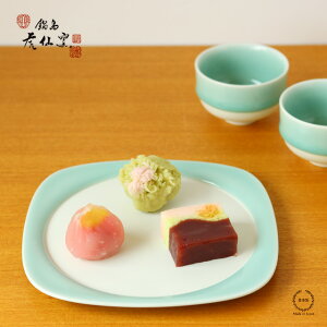 yWSAeLOI17܂Ń|Cg10{z瓇Րq 瓇 ~( 1 )y M  蕨 z