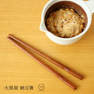 mlR|XOKn 单 ]˖ؔ [ i S jy { VR ȂƂp Z z