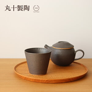 ۏ\ Jbv ʁy R[q[  Ē bNJbv 320ml My {  Ԃ j 蕨 z