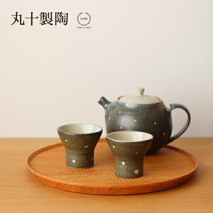 yWSAeLOI17܂Ń|Cg10{zۏ\ ~jJbv hbg y ̂ My {  hbg z