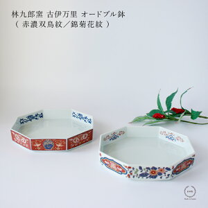 ыYq Èɖ I[hu i ԔZo^ыeԖ j y g p` Ίۓ| M v[g j 蕨  z