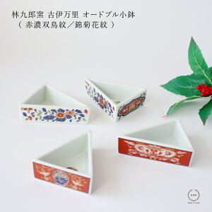 ыYq Èɖ I[hu i ԔZo^ыeԖ j y g Op` Ίۓ| M v[g j 蕨  z