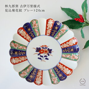 ыYq Èɖl eԖ v[g24cmy g 8 M M v[g j 蕨 z