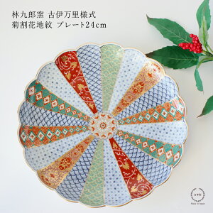 yWSAeLOI17܂Ń|Cg10{zыYq Èɖl eԒn v[g24cmy g 8 Ίۓ| M M v[g j 蕨 z