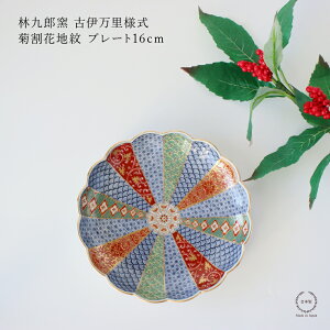 yWSAeLOI17܂Ń|Cg10{zыYq Èɖl eԒn v[g16cmy g 5 Ίۓ| M M v[g j 蕨 z