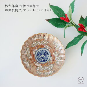 ыYq Èɖl Ԕh v[g15cm ()y g 5 Ίۓ| M M v[g j 蕨 z