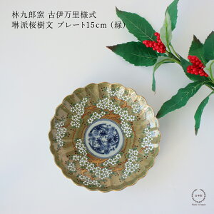 ыYq Èɖl Ԕh v[g15cm ()y g 5 Ίۓ| M M v[g j 蕨 z