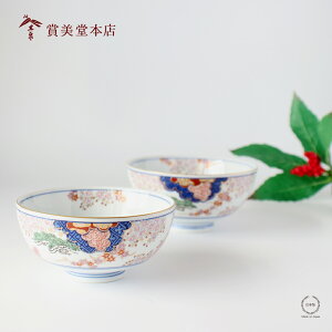 Lc ܔ tH gјq E yAy aH Zbg q j 蕨  z
