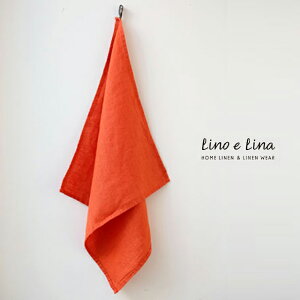 mlR|XOKn Lino e Lina [mEGE[i Lb`NX }m E ^bRy l gAjA z