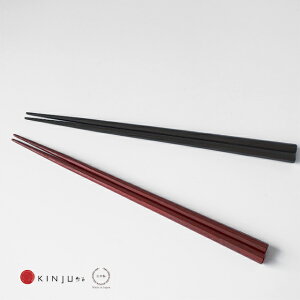 mlR|XOKnp ( ؐ ) 23.5cmR݌v 邵H[њi 񂶂 jy 邵 {    ؐ p   zO Vv  z