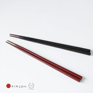 mlR|XOKnp ( ؐ ) h蕪 23cmR݌v 邵H[њi 񂶂 jy 邵 {    ؐ   zO Vv  z