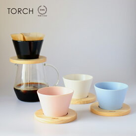 TORCH （ トーチ ） Mountain coffee dripper マウンテン ドリッパー【 美濃焼 天然木 浅煎り コーヒードリッパー おしゃれ 陶器 】