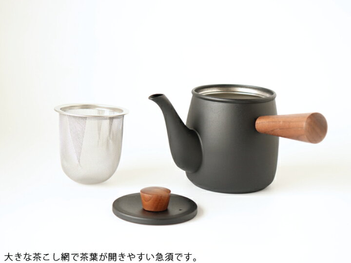 宮崎製作所 急須 小 茶こし Miyaco ミヤコ 茶き ざらめ急須 くろいろ急須 ステンレス 天然木 燕 日本製 茶道具・湯呑・急須 宮崎製作所 茶き 急須 茶こし付き 直火不可 0.38L ざらめ 小 CHA-2