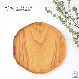 l\؍ލH| KITO ֖~ y VR ؐ PL O Vv a24.2cm t v[g H  킢 j Mtg { YUKIWA Snowflake Tray M Zelkova z