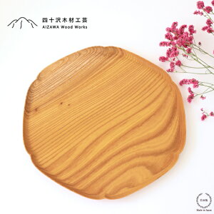 l\؍ލH| KITO ֖~ y  VR ؐ PL O Vv a30.3cm  t v[g H  킢 j Mtg { YUKIWA Snowflake Tray L Zelkova z