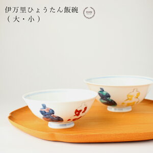 ɖЂ傤јq ( E )y q i q ɖ Z\ vw Jbv  g˕l 蕨 z