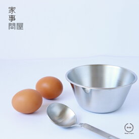 楽天市場 卵 混ぜ 器の通販