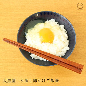 mlR|XOKn 单 邵єy { VR S ͂ z