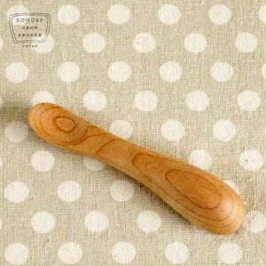 yWSAeLOI17܂Ń|Cg10{zmlR|XOKn SONOBEi \mx j  Ntg ؂̎  ycHׂXv[