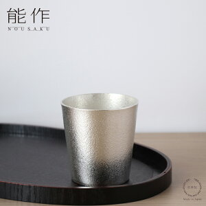 \ 100 ^u[ 200mly   {  { Rbv 蕨 z