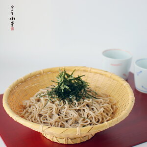 V 䂴My | M ΂ ؂ 24cm z