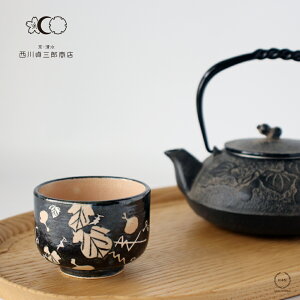 yWSAeLOI17܂Ń|Cg10{zOYX   oq Z\y s aH Jbv  {  蕨 z