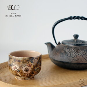 yWSAeLOI17܂Ń|Cg10{zOYX   oq ʎ}~y s aH Jbv  {  蕨 z