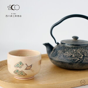 yWSAeLOI17܂Ń|Cg10{zOYX   oq ʒ߁y s aH Jbv  {  蕨 z