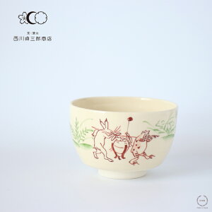 OYX   q ʍRy s q aH { bY  蕨 z