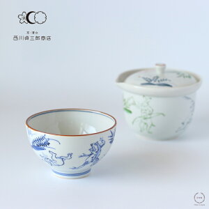 yWSAeLOI17܂Ń|Cg10{zOYX   oq tRy s aH Jbv  bY {  蕨 z