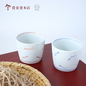 Lc ܔ t΂傱y { aH fU[gJbv j 蕨  z