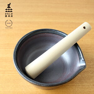 yWSAeLOI17܂Ń|Cg10{z쐭X  X  RMy p̖ VR g₷ z