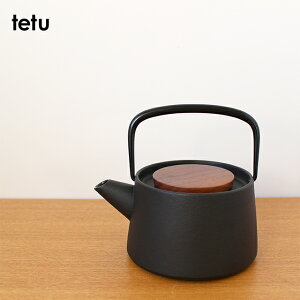 南部鉄器などの急須 おしゃれで丈夫な鋳物のティーポットのおすすめランキング わたしと 暮らし 南部鉄器などの急須 おしゃれで丈夫な鋳物のティーポットのおすすめランキング わたしと 暮らし
