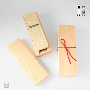 y[ł܂z䉮 ߍ ʒ × ui gy    ui 䉮 O RJ쏊 z