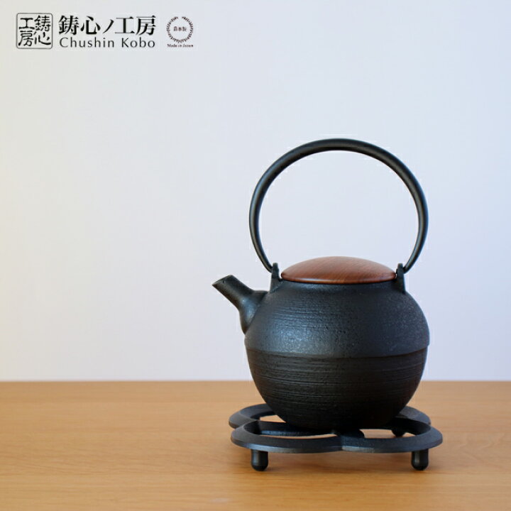 楽天市場】鋳心ノ工房 ティポット ヒキメ S / 木蓋【 日本製 山形 鋳物 