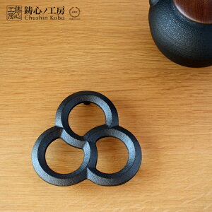 [lR|XOK] SmH[ ~ Oցy { R`  cI ` `H| Ȃׂ SCeA 蕨 z