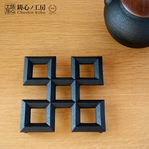 [lR|XOK] SmH[ ~ giqAy { R`  cI ` `H| Ȃׂ SCeA 蕨 z