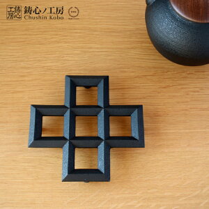 [lR|XOK] SmH[@~@giqBy { R`  cI ` `H| Ȃׂ SCeA 蕨 z