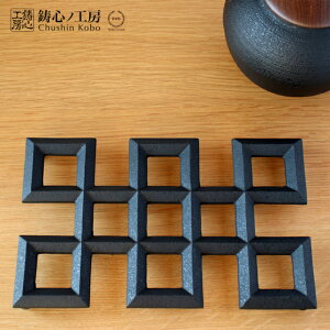 [lR|XOK] SmH[ ~ giqBy { R`  cI ` `H| Ȃׂ SCeA 蕨 z