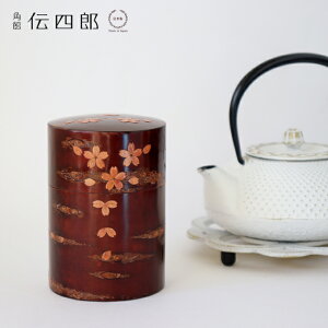 p `lY ׍H 璃  Uԁy  {  Wt  ۑe  Mtg `H|i z