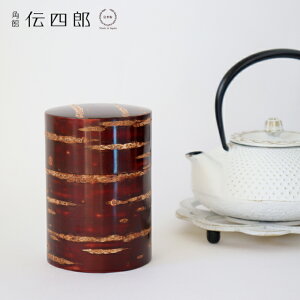 p `lY ׍H 璃  ny  {  Wt  ۑe  Mtg `H|i z