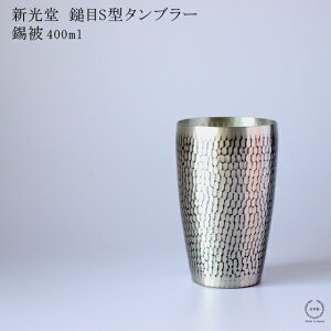 y݌ɌŏIłIzV Ȗ i  j S^^u[  (  ) 400mly  Vs ȋN Rbv { 蕨 z