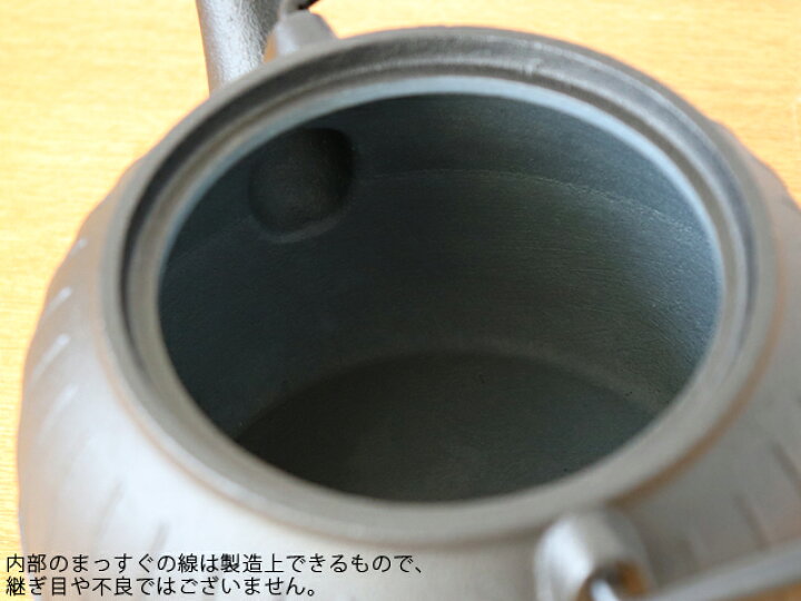 楽天市場】OIGEN( 及源鋳造 ) 鉄瓶 八千草 1.2L【 送料無料 南部鉄器 やかん 直火 IH 鉄分 日本製 】 : 雑貨のお店セレクト・ペンギン 楽天市場】OIGEN( 及源鋳造 ) 鉄瓶 八千草 1.2L【 送料無料 南部鉄器 やかん 直火 IH 鉄分 日本製 】 : 雑貨のお店セレクト・ペンギン
