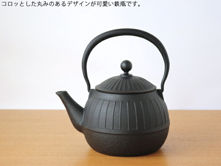 楽天市場】OIGEN（ 及源鋳造 ） 鉄瓶 千草 1.15L【 送料無料 南部鉄器 