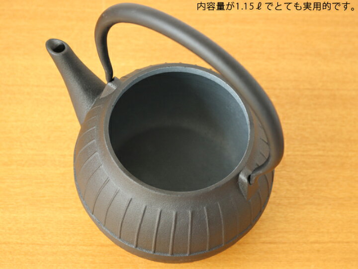 楽天市場】OIGEN（ 及源鋳造 ） 鉄瓶 千草 1.15L【 送料無料 南部鉄器 