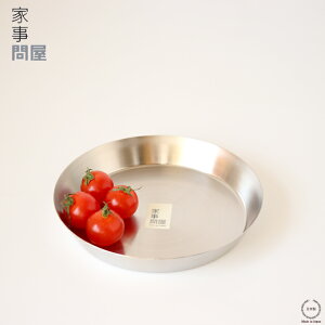 yWSAeLOI17܂Ń|Cg10{zƎ≮ ܂^g[ 16y gC obg ی^ XeX ꂪtɂ 􂢂₷ { z